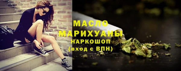 Альфа ПВП Карпинск