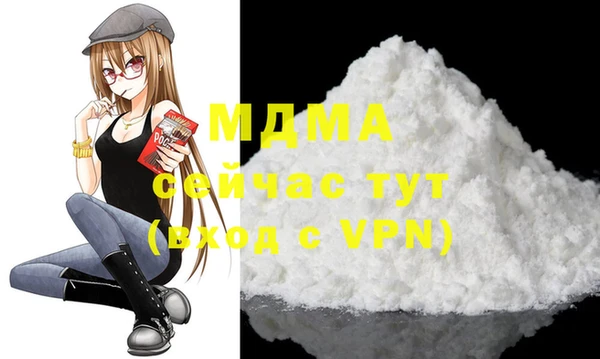 герыч Касимов