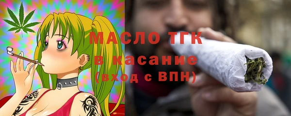 PSILOCYBIN Карталы