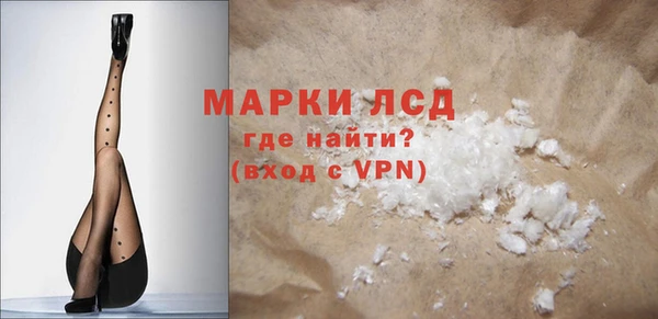 PSILOCYBIN Карталы