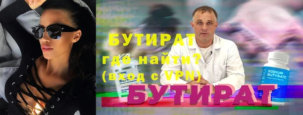 PSILOCYBIN Карталы