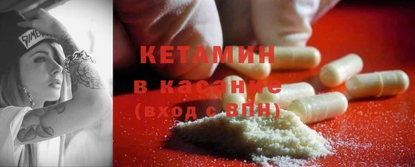 Альфа ПВП Карпинск