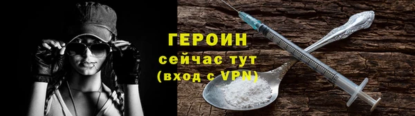 герыч Касимов