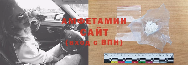 герыч Касимов
