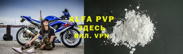 герыч Касимов