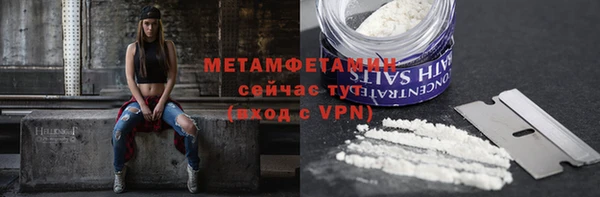 Альфа ПВП Карпинск