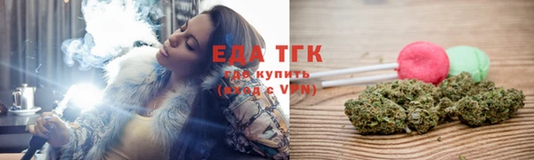 герыч Касимов