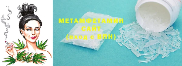 PSILOCYBIN Карталы