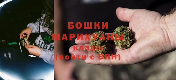 Альфа ПВП Карпинск
