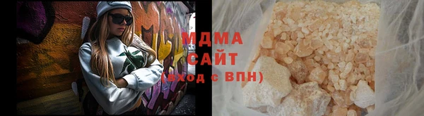 PSILOCYBIN Карталы