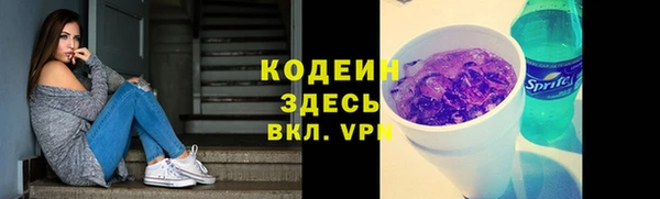 Альфа ПВП Карпинск