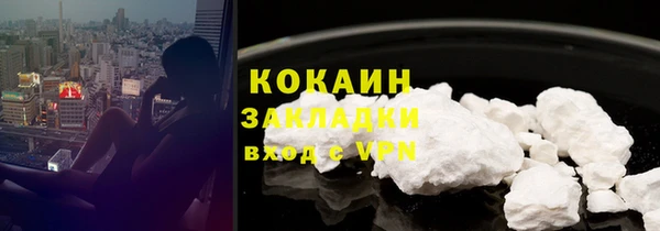 герыч Касимов