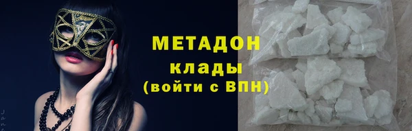 герыч Касимов