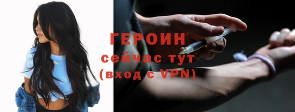 герыч Касимов