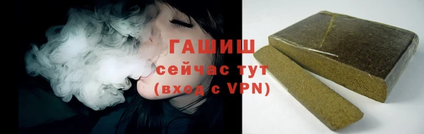 герыч Касимов