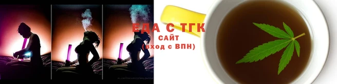PSILOCYBIN Карталы