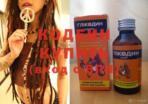 PSILOCYBIN Карталы
