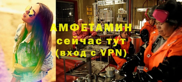 герыч Касимов