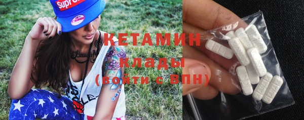 герыч Касимов