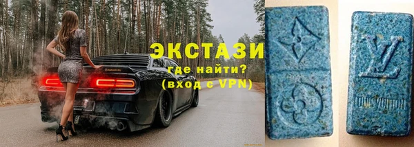 герыч Касимов