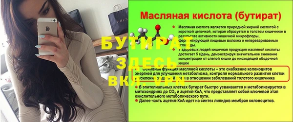 PSILOCYBIN Карталы