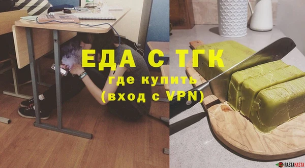 PSILOCYBIN Карталы