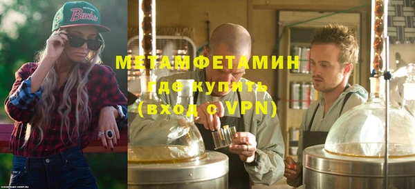 Альфа ПВП Карпинск