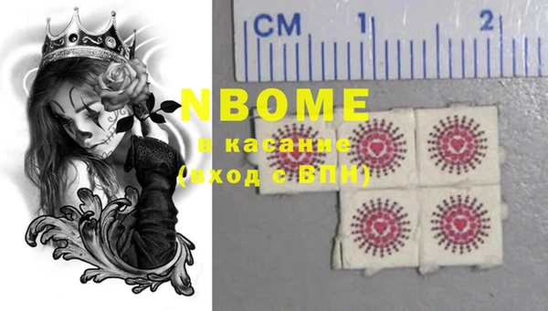 Альфа ПВП Карпинск