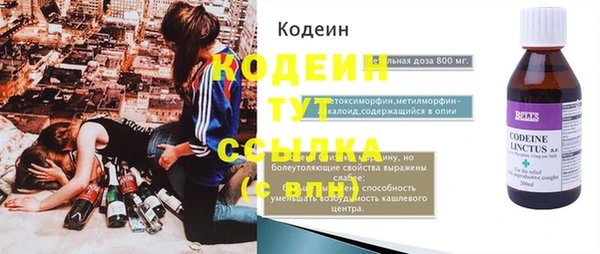 герыч Касимов