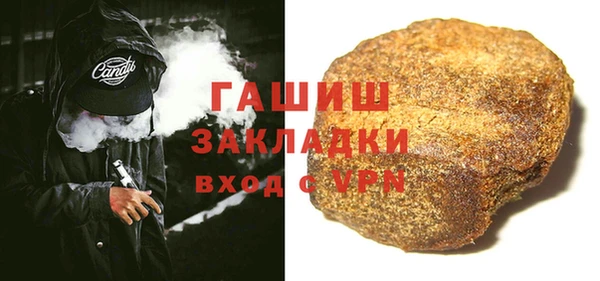 Альфа ПВП Карпинск