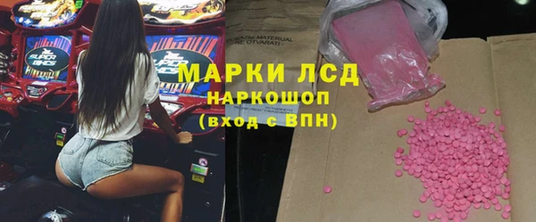 герыч Касимов