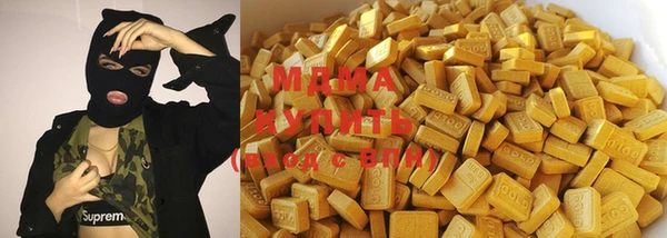 Альфа ПВП Карпинск