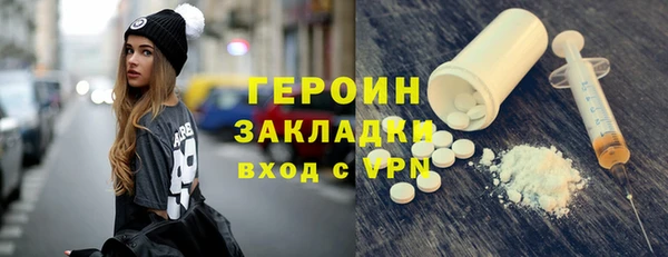 PSILOCYBIN Карталы