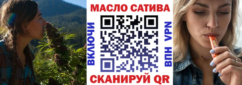 ТГК Wax  Купить  Меленки 