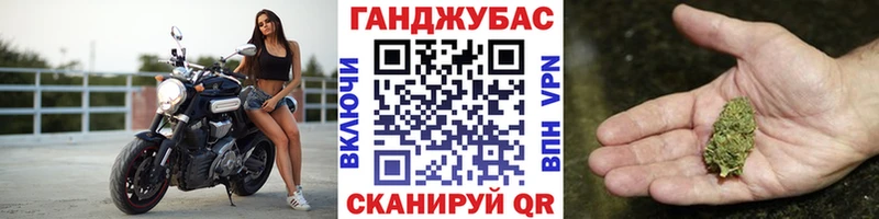Купить  Меленки  Канабис гибрид 
